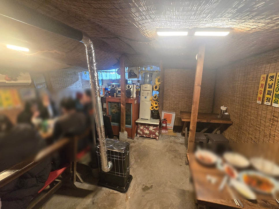 삼성리우동집 사진 2