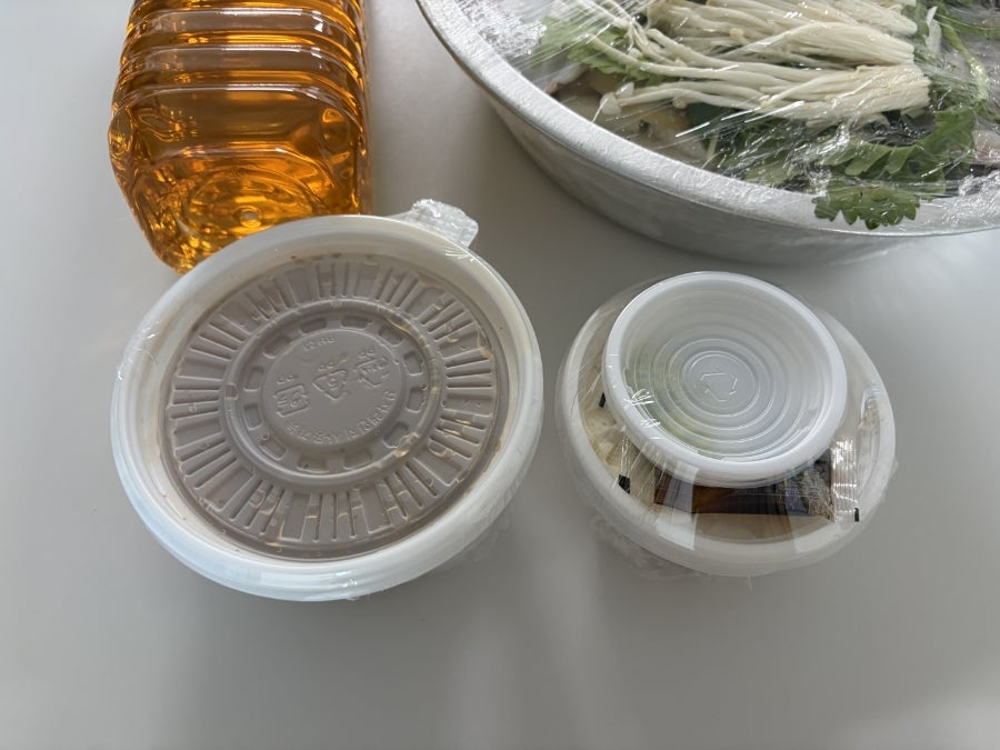 푸른바다찜탕 삼송점 사진 6