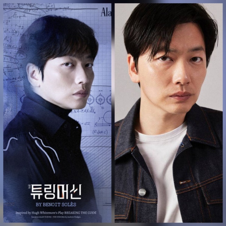 배우 이동휘 부상 회복 전념 근황
