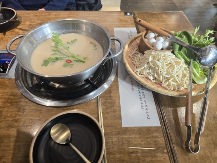  [제천] 의림지칼국수 + 새우파전