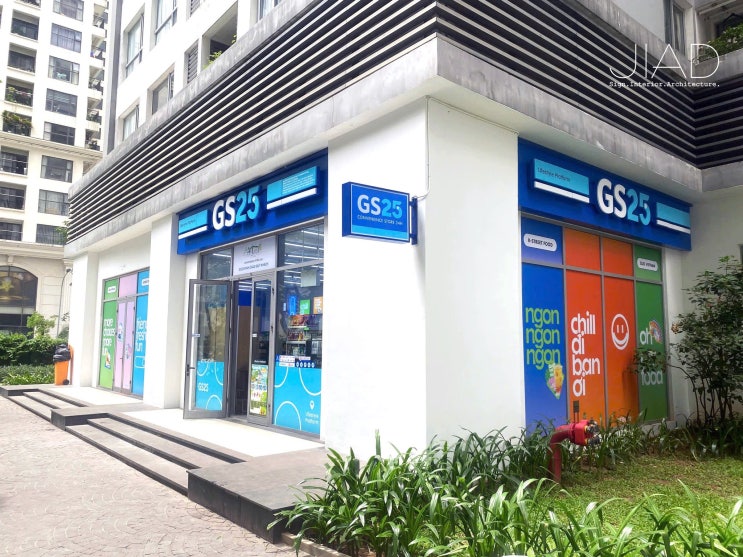  GS25 편의점 인테리어하노이 브랜드 시공 사례베트남 창업 인테리어