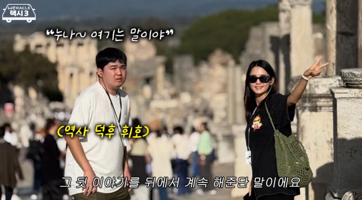  남보라 자폐 남동생 최초 고백 11년 전 아픔 딛고 전한 진심