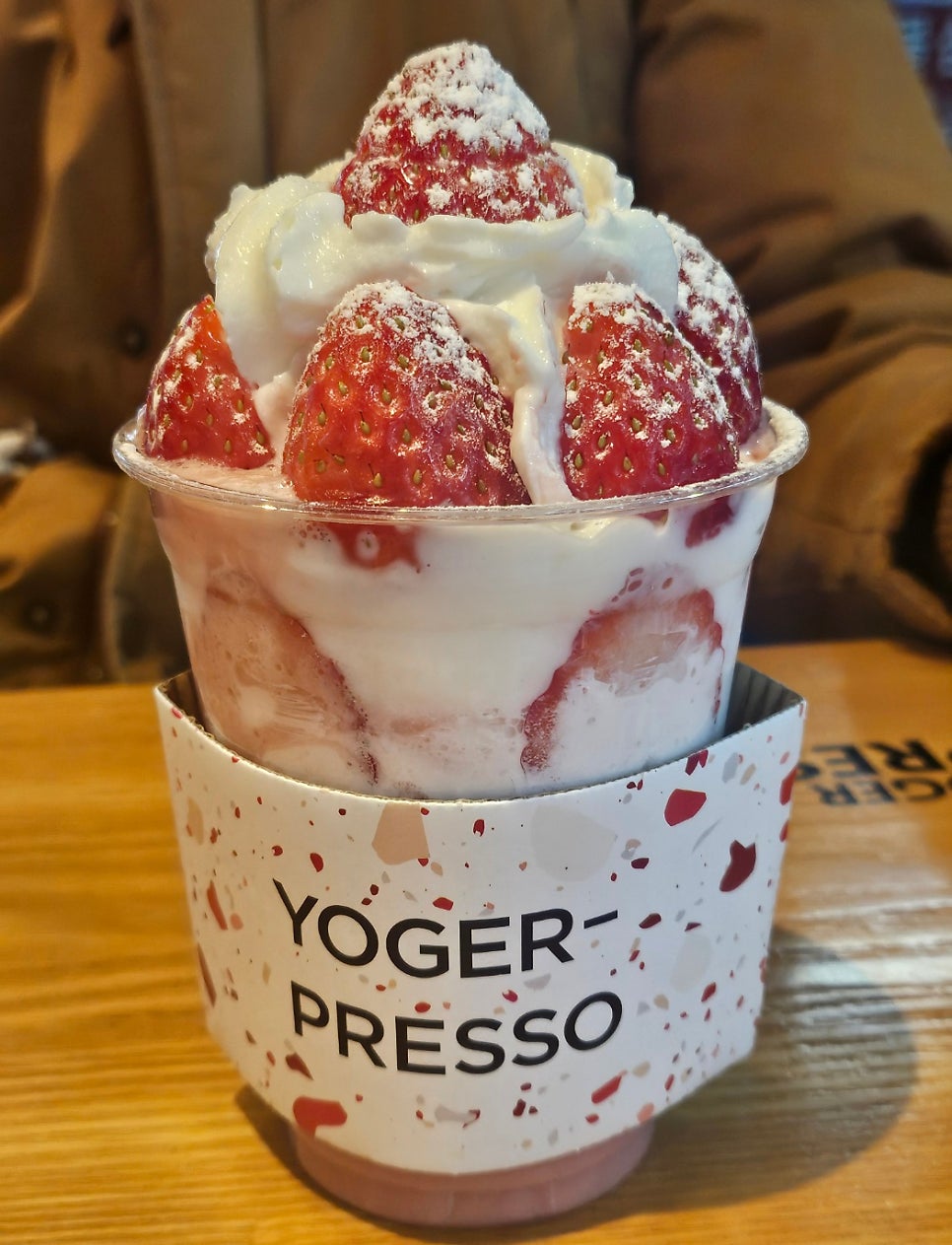 요거프레소 계양구청점 사진 3