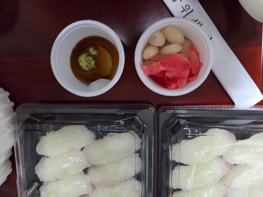 조은회토랑 사진 6