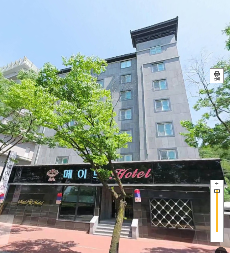 메이드호텔 사진 5