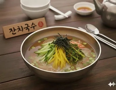 오라봉국수 사진 4