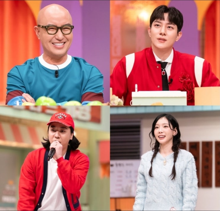   놀라운 토요일 박나래 키 하차 후 홍석천 김똘똘의 매콤한 폭로전 대공개