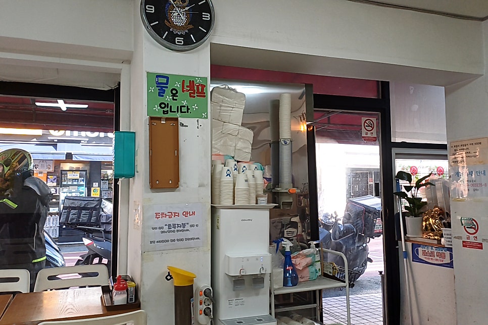 맛있는즉석김밥집 사진 4