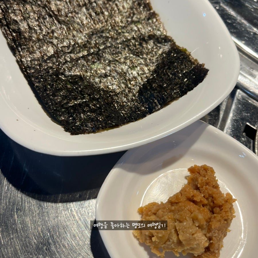 정가네촌닭숯불구이 사진 5