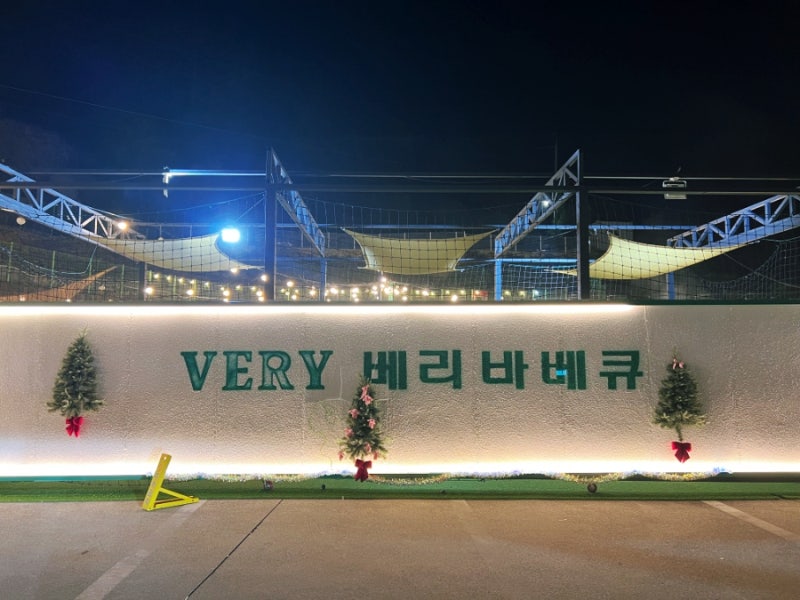 사진 4