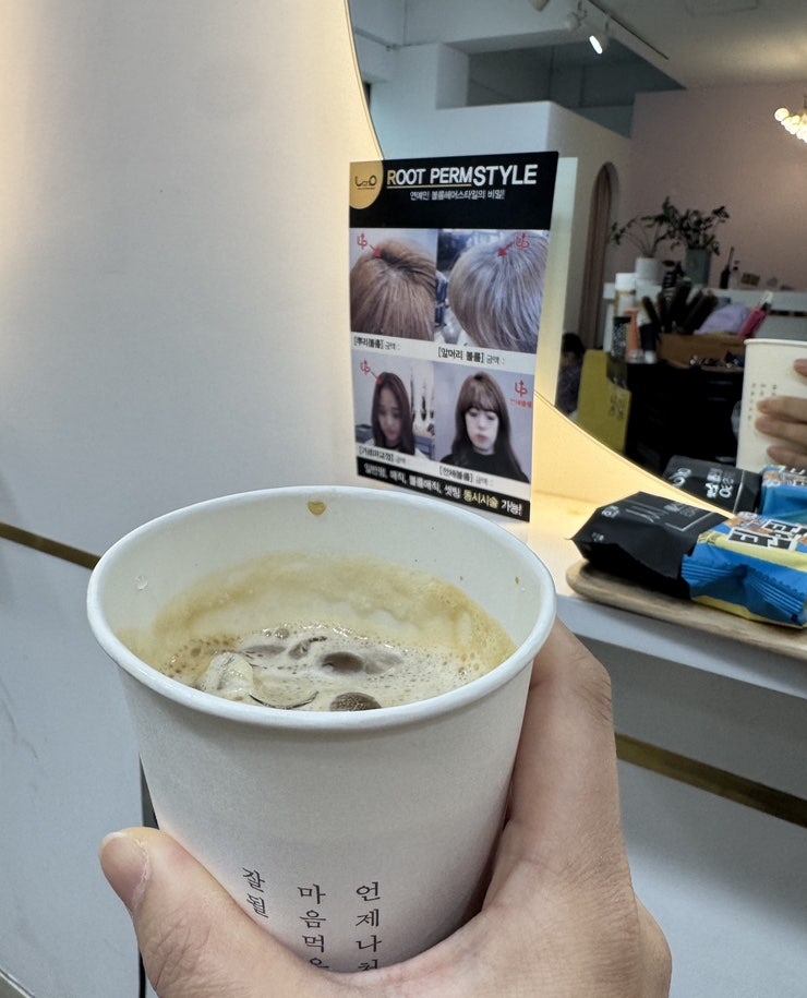라보떼헤어 사진 6