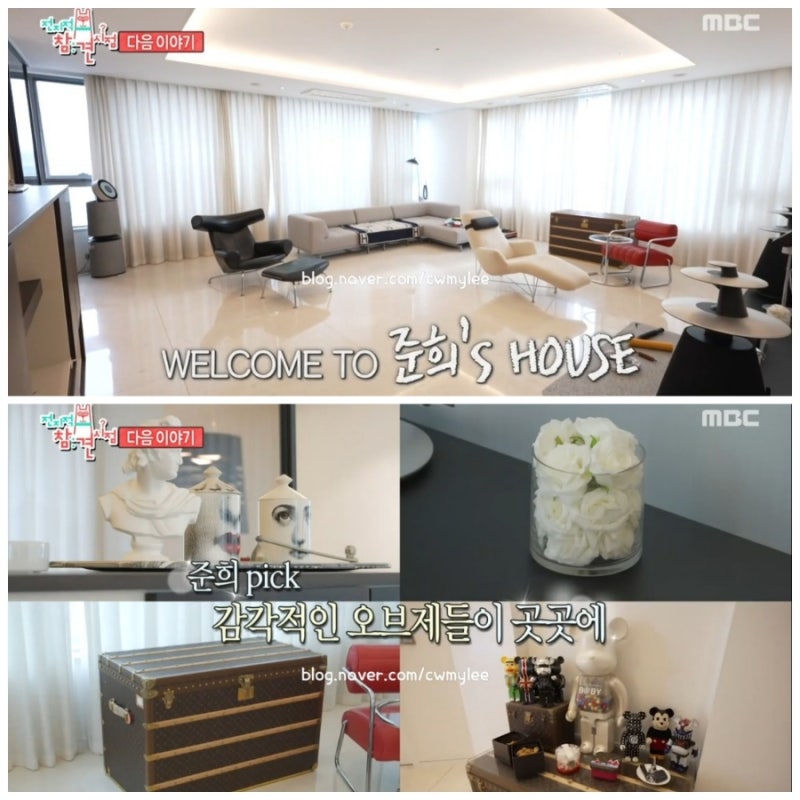 전지적 참견시점 배우 고준희 집 위치 전참시 개그맨 김원훈 와이프 나이 직업 풍자 인스타 ....