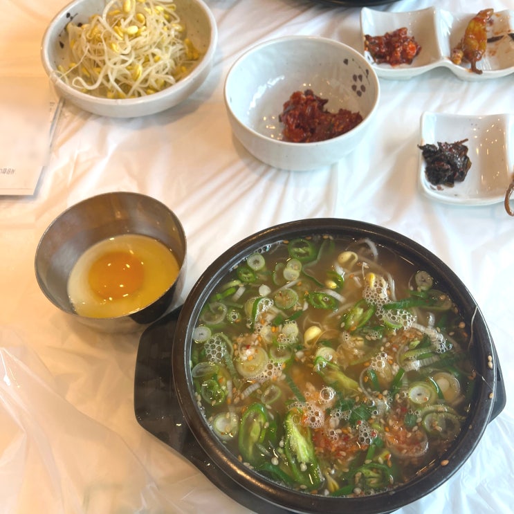  [전주 중화산동] 24시간 콩나물국밥 원조 맛집 현대옥 본점