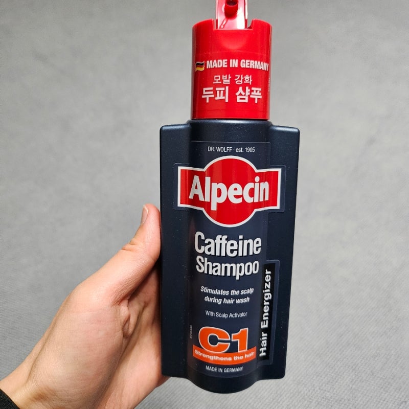 패키지 신경 안쓴게 매우 독일다운 샴푸 -Alpecin 샴푸
