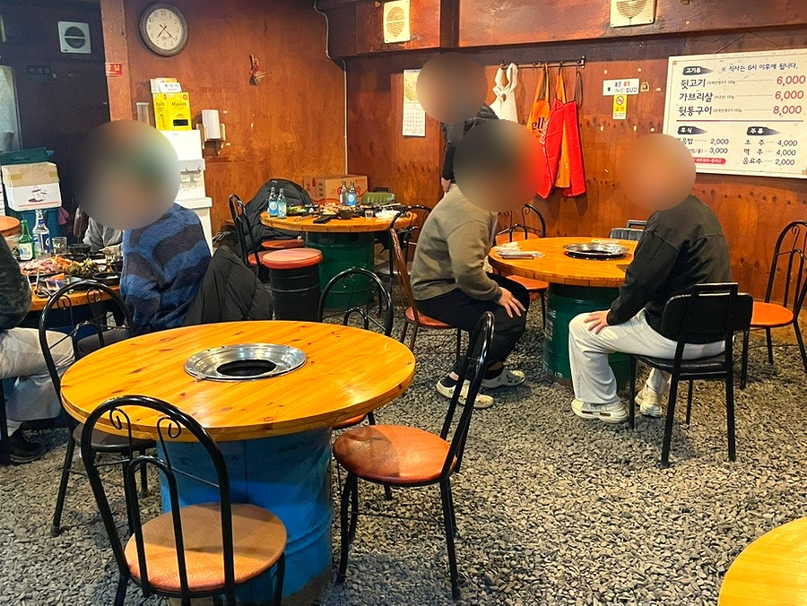 맛골 사진 4
