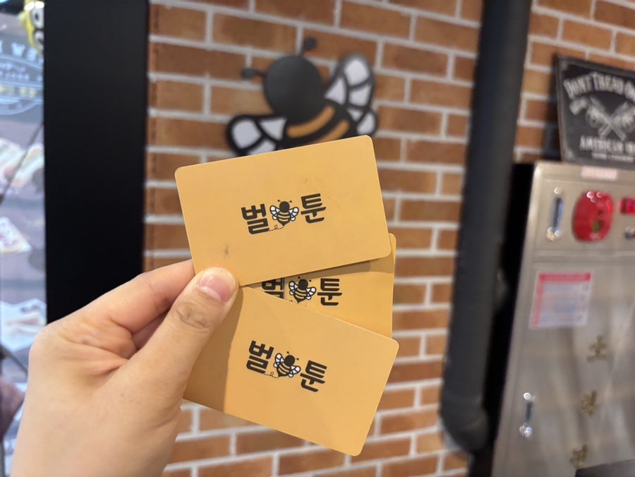 벌툰 인더스트리얼 인천청라점 사진 5