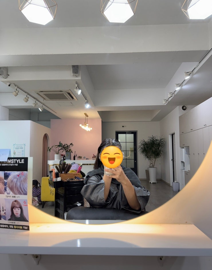 라보떼헤어 사진 4