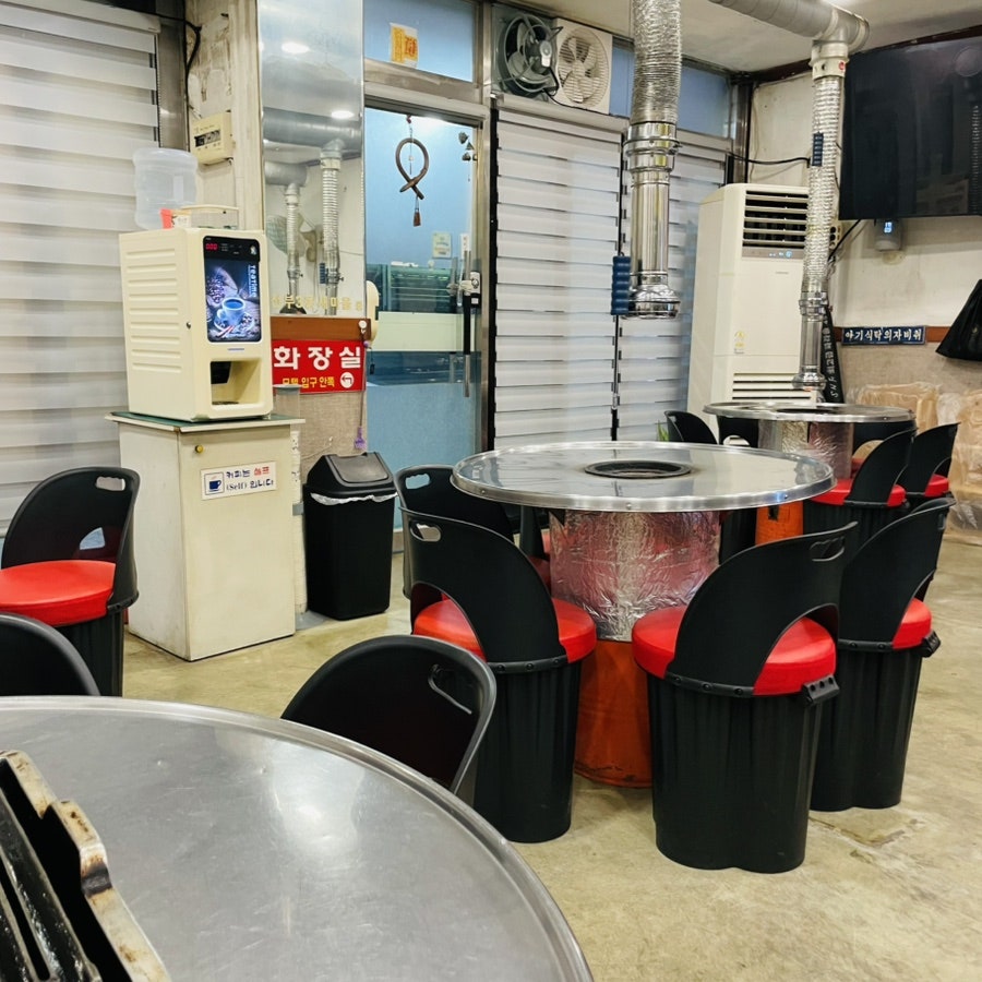 황우와꺼먹돼지 사진 1