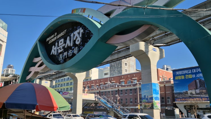  한일커플 데이트 AV 배우 남친과 대구 서문시장 맛집 경희식당 갈비찜 먹방️ AV男優の彼氏と大邱 西門市場の名店「キョンヒ食堂」でカルビチム