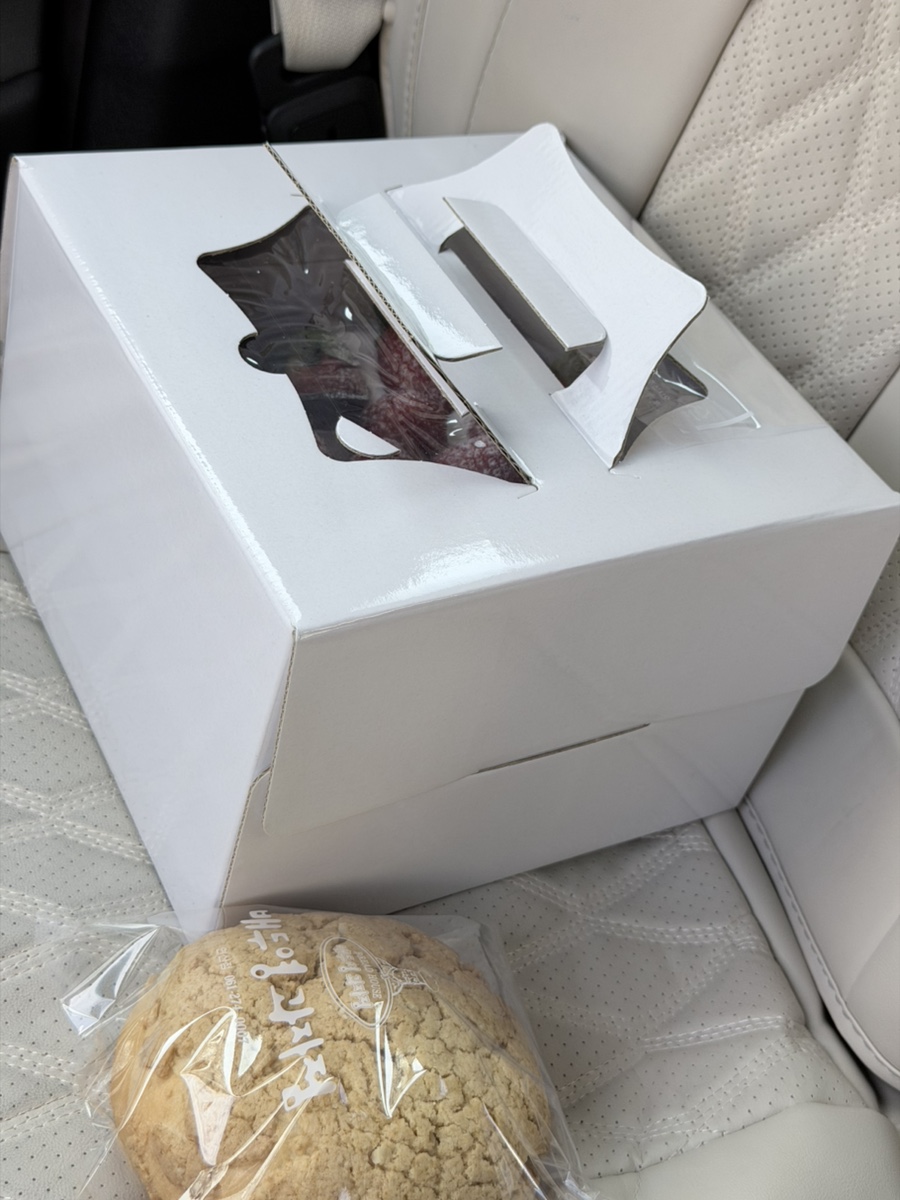 배두영과자점 사진 5