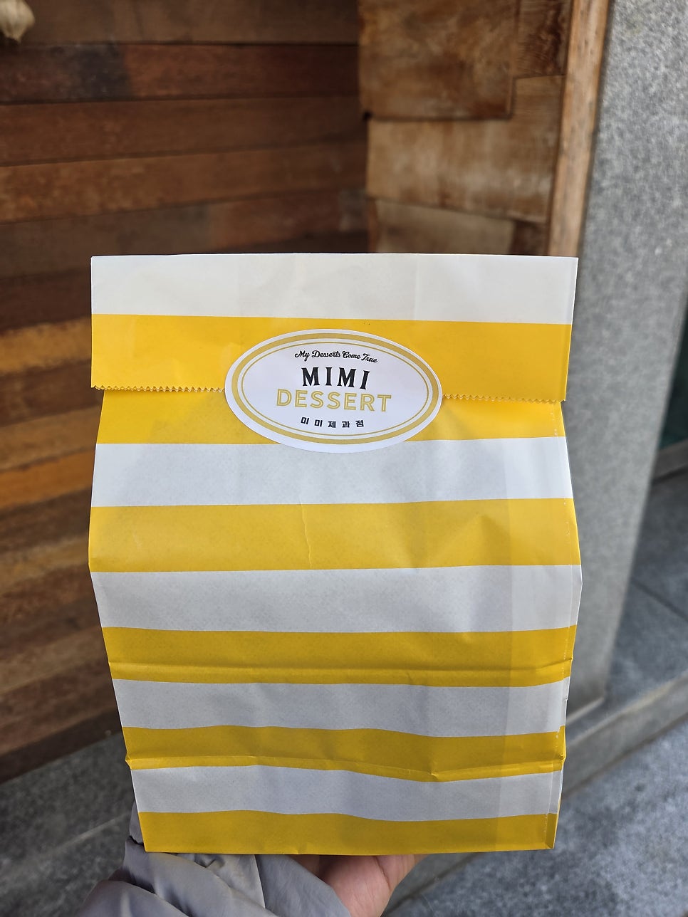 쿠라쿠라 내동점 사진 2