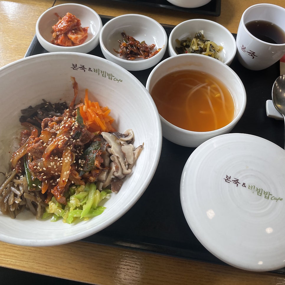 본죽&비빔밥cafe 부산대연점 사진 2