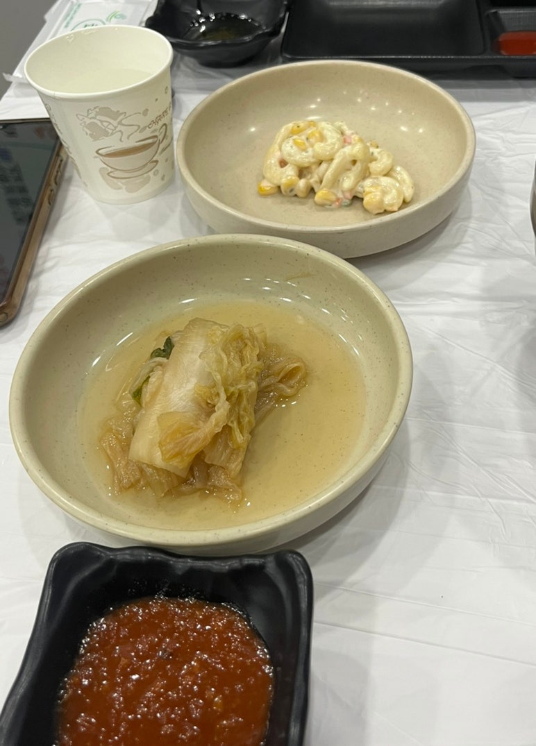 감동회수산 사진 5