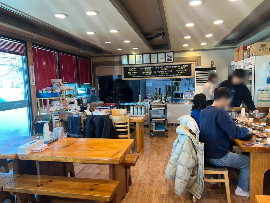 명가네 사진 5