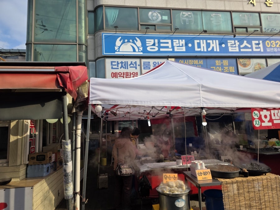 시티호텔 사진 4