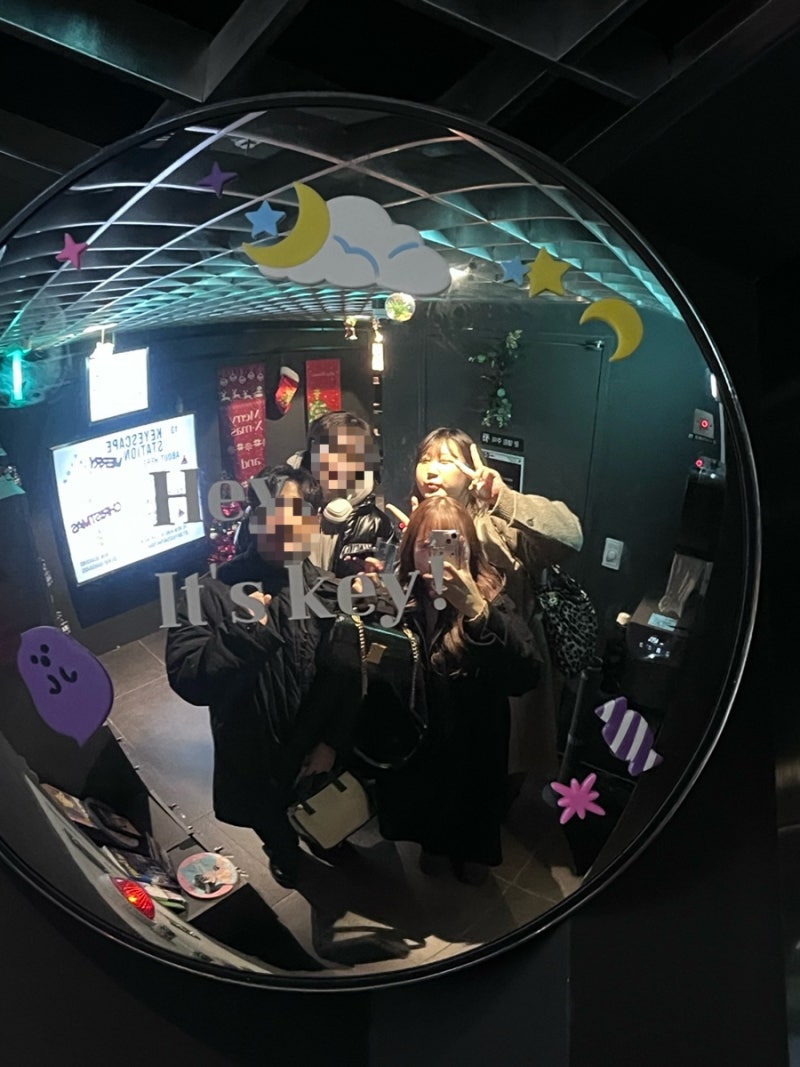 강남 방탈출 | 키이스케이프 로그인 , 스테이션 4인 하고 ....
