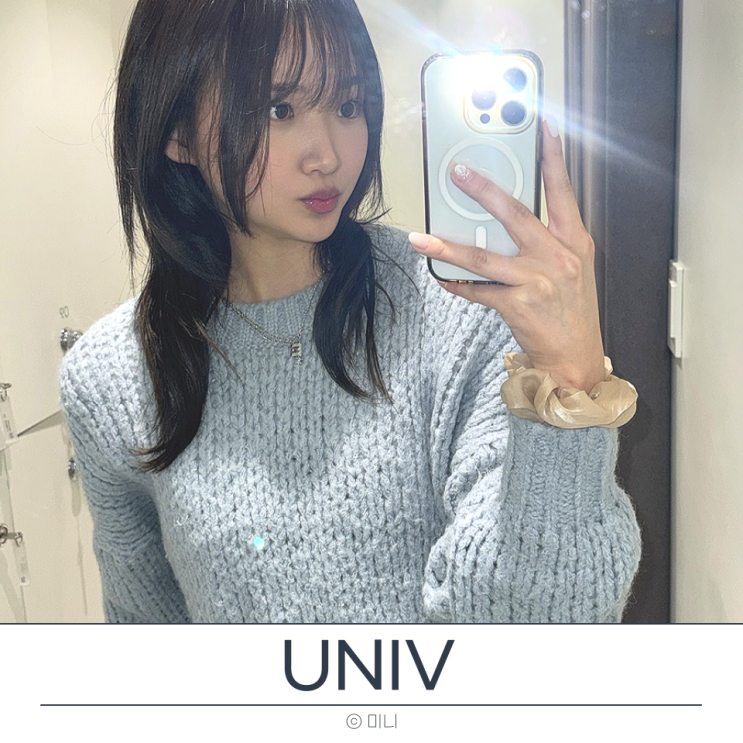  홍대 미용실 추천 유니브 연남 혜인 레이어드컷 & 펌
