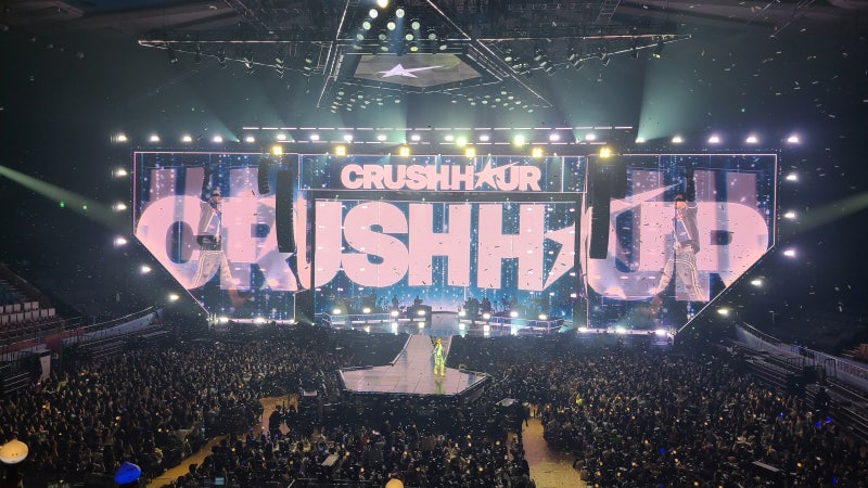 2025 크러쉬 연말 콘서트 CRUSH H★UR 중콘 후기 | 잠실실내체육관 2층 좌석 시야 | 게스트 & 셋리....