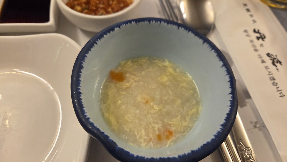 단빠 사진 5