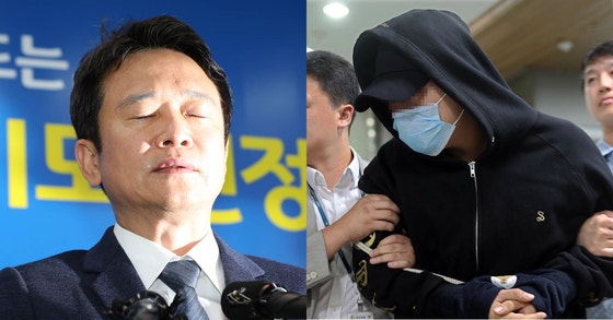 “16년 마약 인생, 중3부터였다” 남경필 아들 주성, 그의 첫 고백