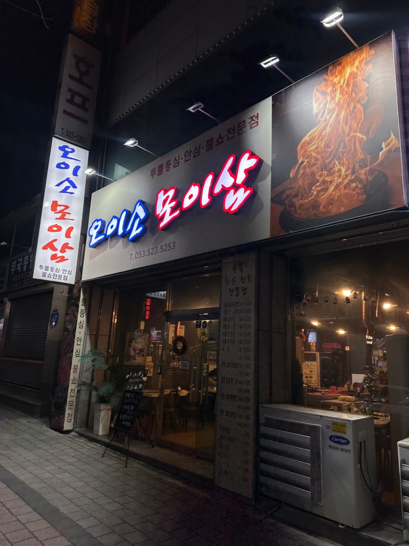 사진 9