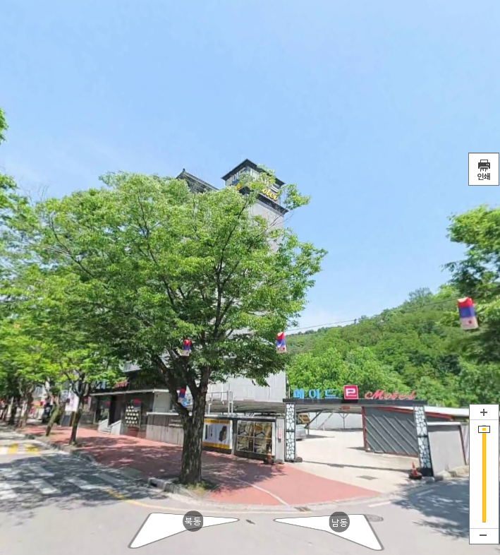 메이드호텔 사진 7