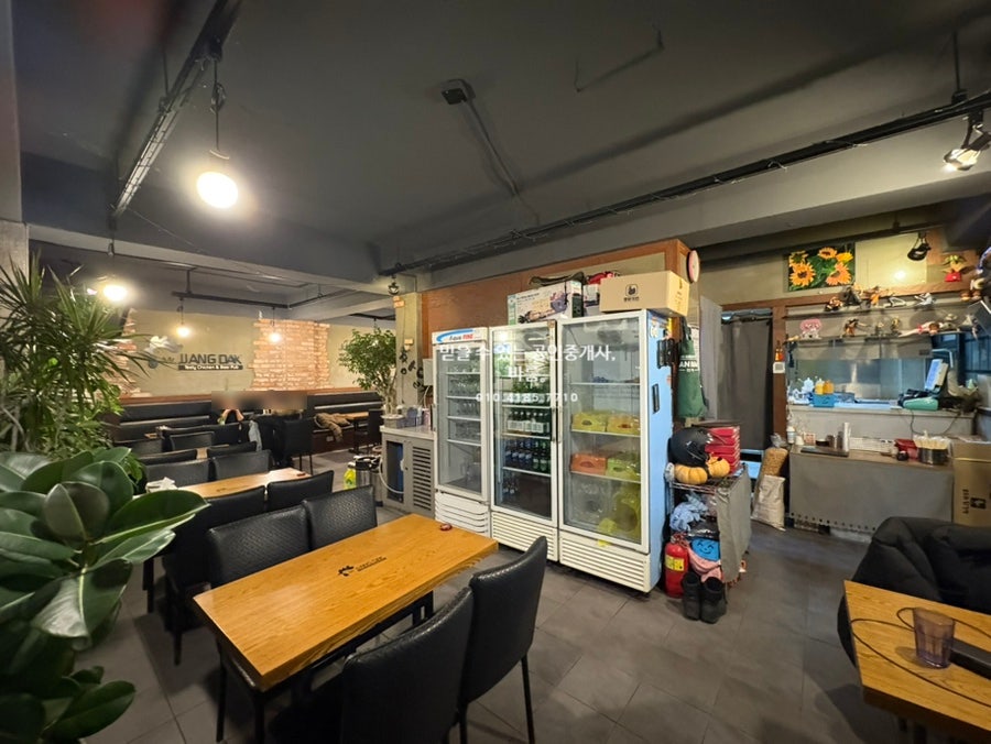 짱닭치킨 성남도촌점 사진 3