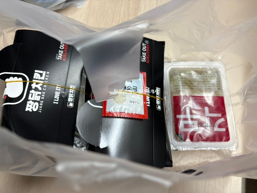 짱닭치킨 성남도촌점 사진 6