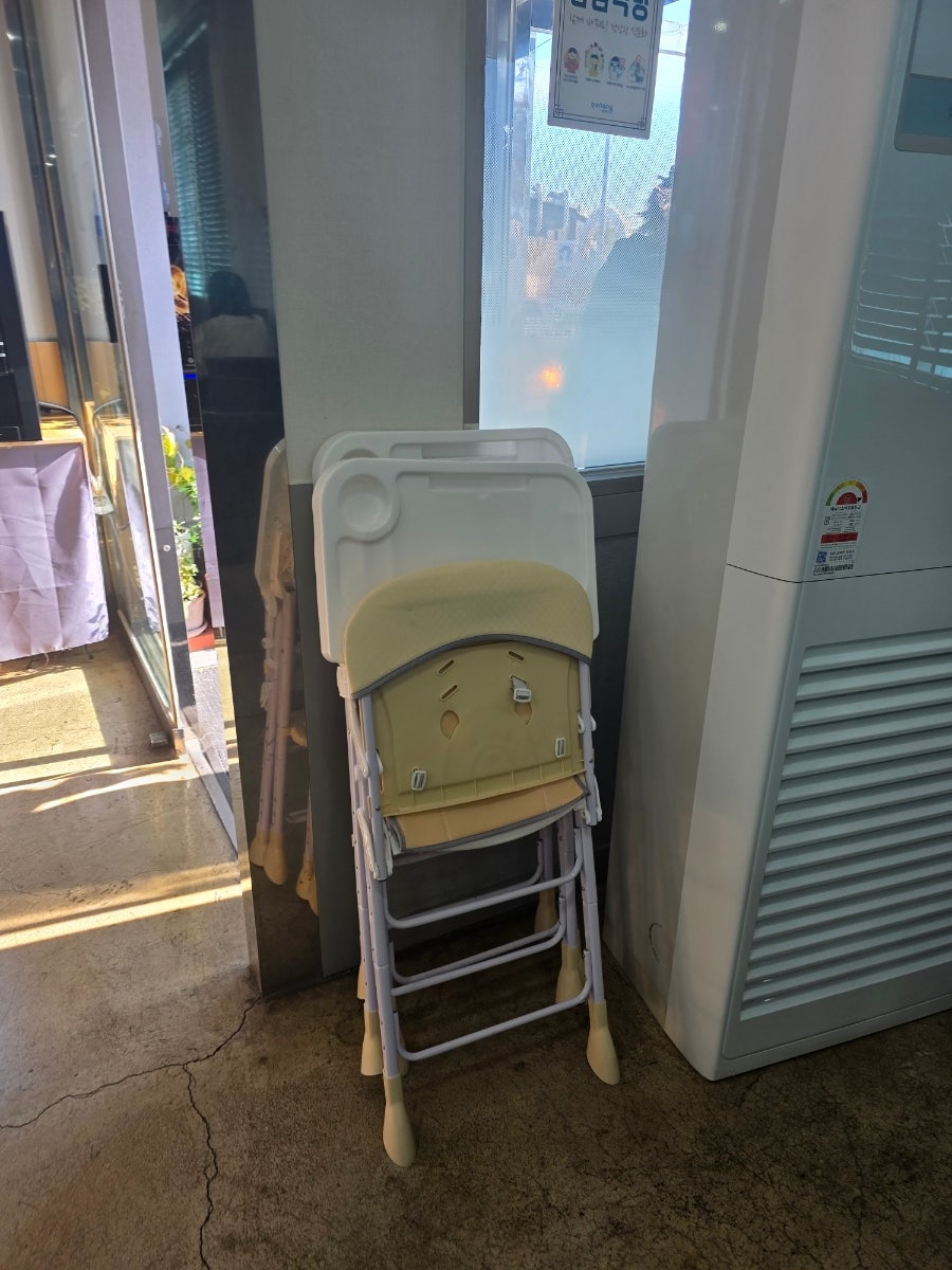 등촌샤브칼국수 포항인덕점 사진 3