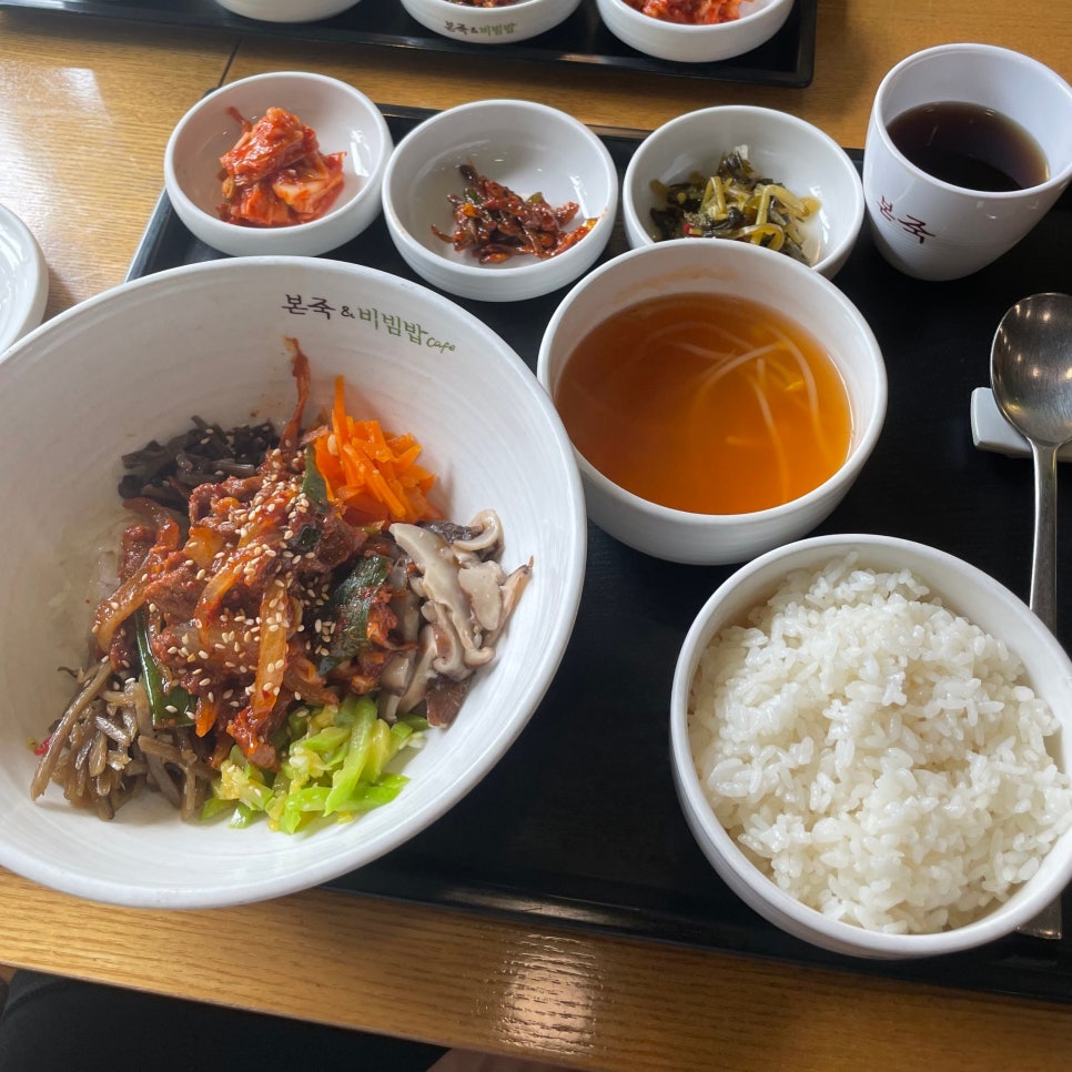 본죽&비빔밥cafe 부산대연점 사진 1
