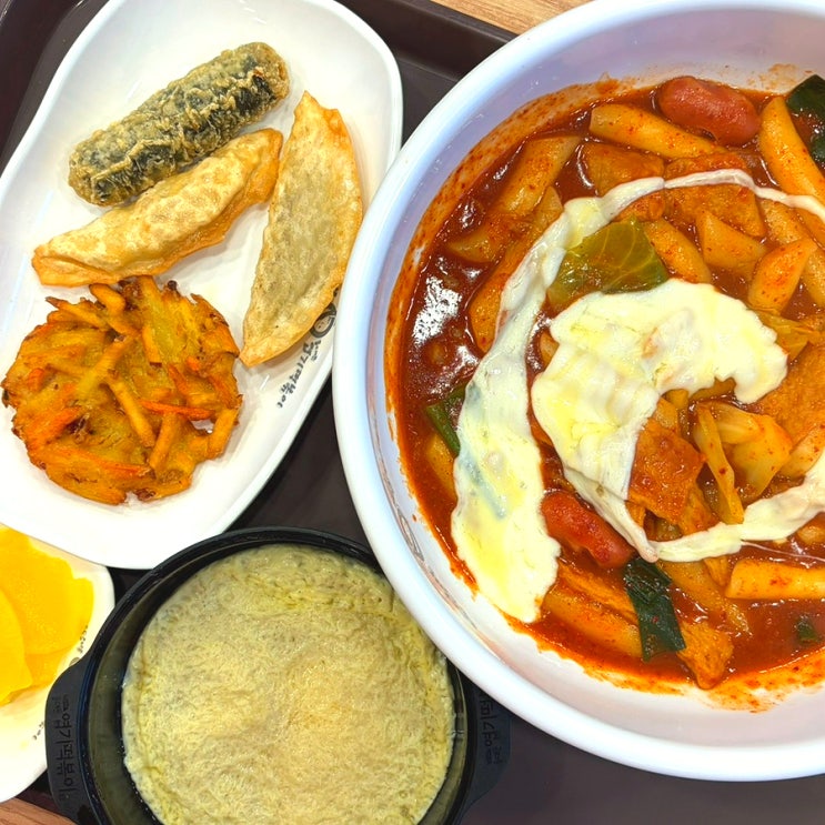  대구 엽떡 2인 엽떡 후기 대구 장기동 떡볶이 용산역 떡볶이: 동대문엽기떡볶이 대구장기점