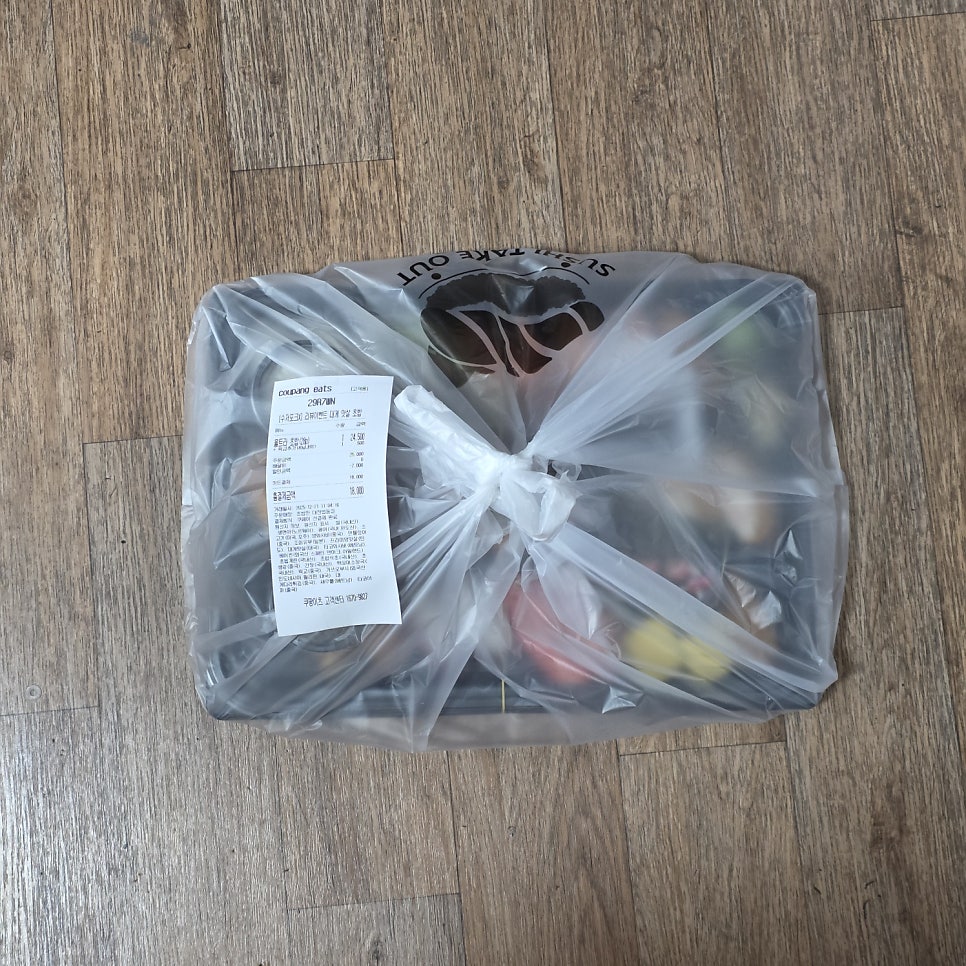 초밥만 대전법동점 사진 1