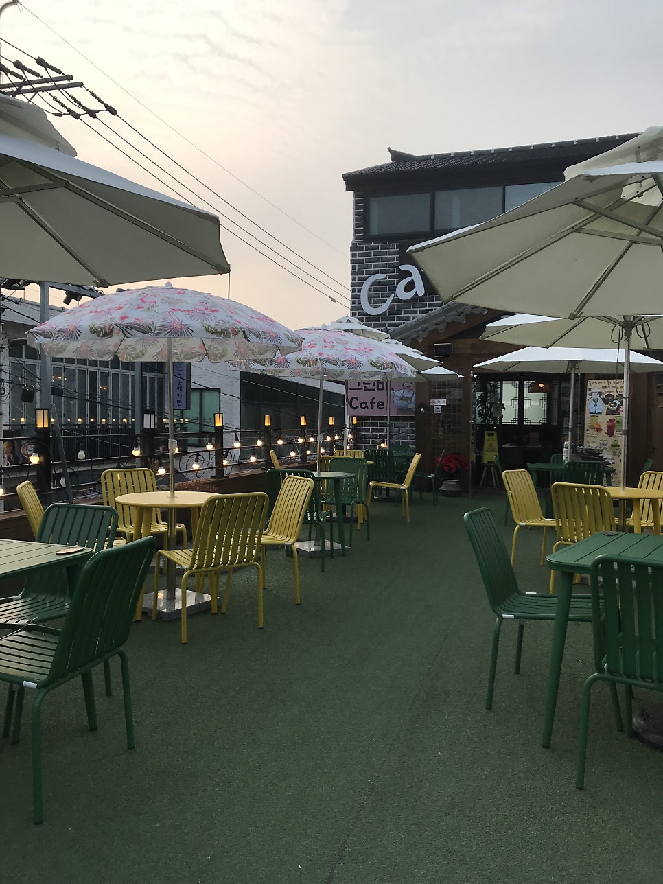 해물사랑칼국수 사진 7
