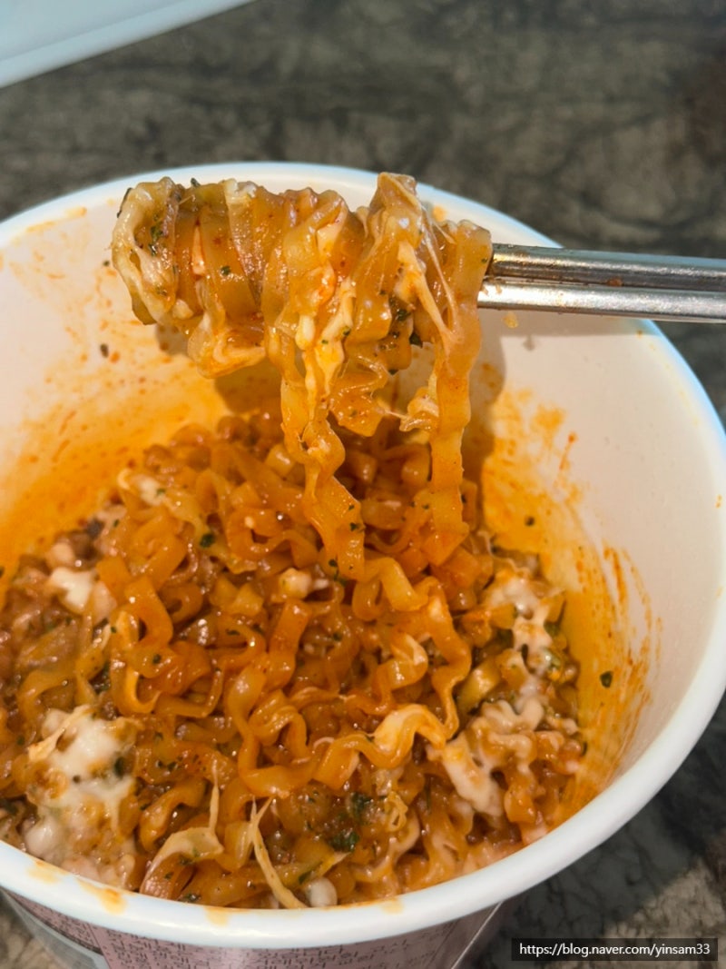 컵 까르보불닭 맛있게 먹는법 전자레인지 조리법