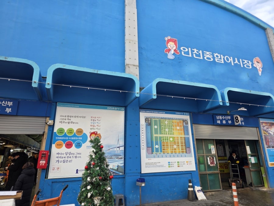 시티호텔 사진 1