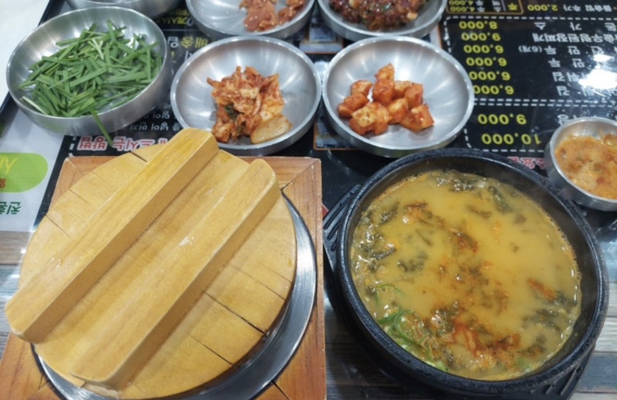 아리랑명품추어탕 사진 5