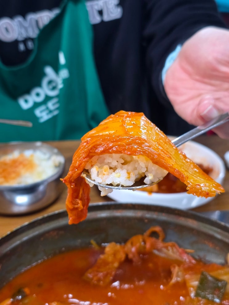  춘천 맛집 추천, 줄서서 먹는 초가뭉텅찌개 솔직 후기