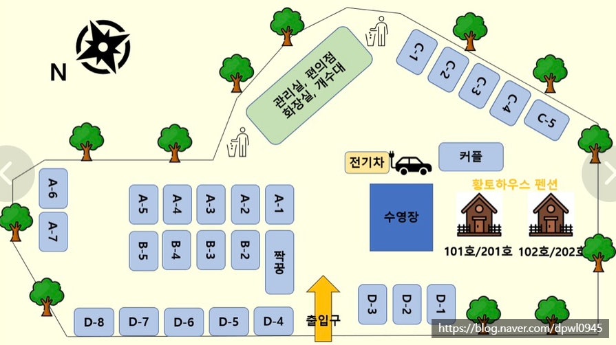 부귀농협 하나로마트 정천점 사진 5