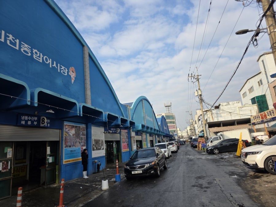 시티호텔 사진 6