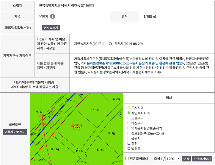 메이드호텔 사진 2